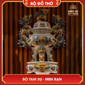 bo tam su men ran 12