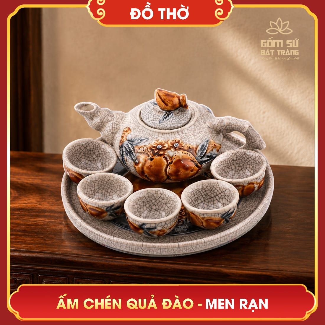 am-chen-tho-qua-dao-men-ran-12 am chen tho qua dao men ran 12
