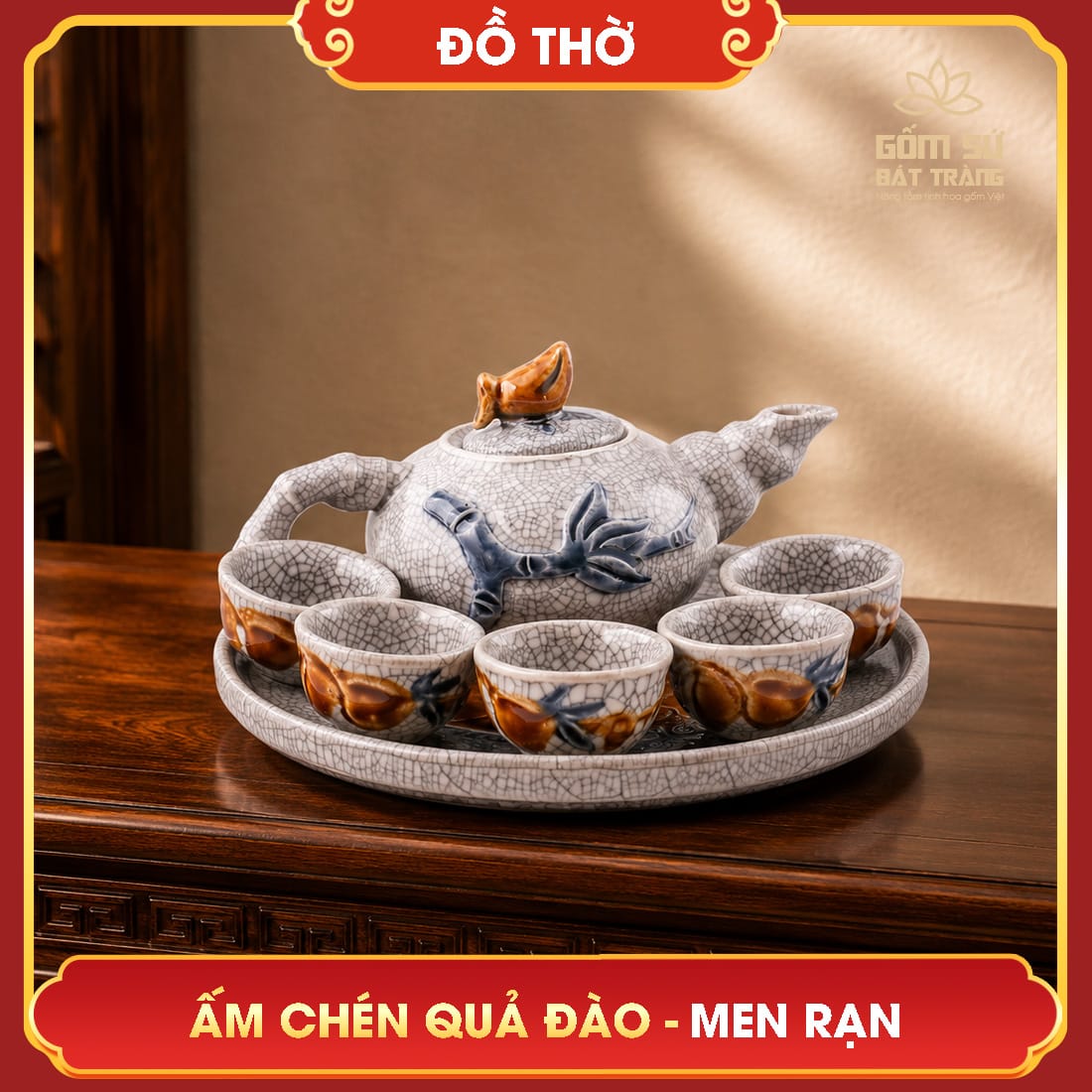 am-chen-tho-qua-dao-men-ran-13 am chen tho qua dao men ran 13
