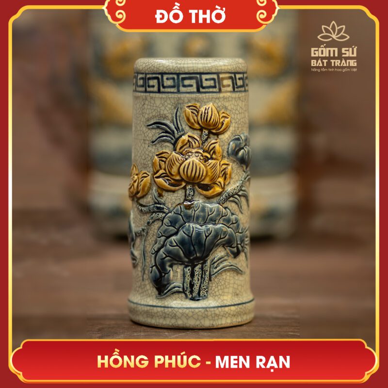 bo do tho men ran hong phuc 17