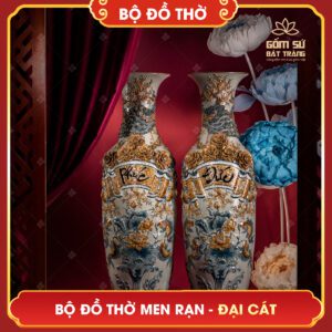 bo do tho men ran dai cat 17