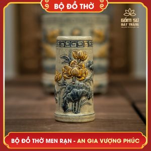 bo do tho men ran an gia vuong phuc 17