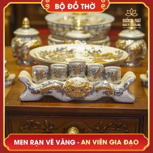 bo do tho men ran ve vang an vien gia dao 4