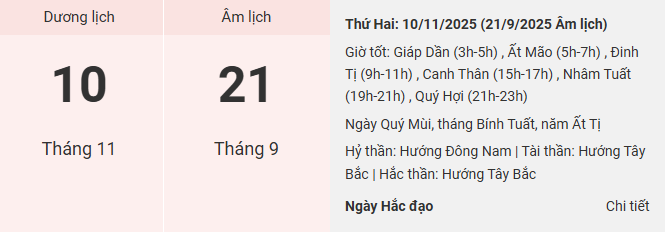 lich am thang 11 2025 10