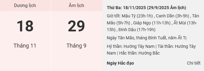 lich am thang 11 2025 18