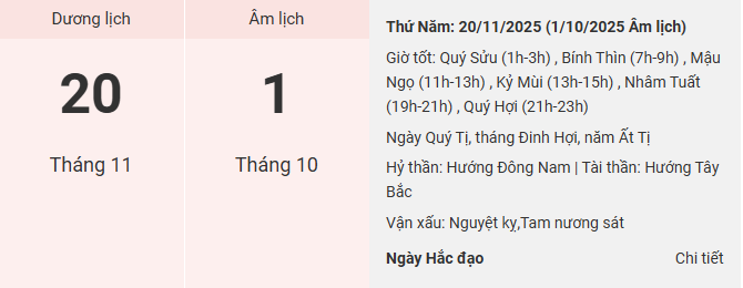 lich am thang 11 2025 20